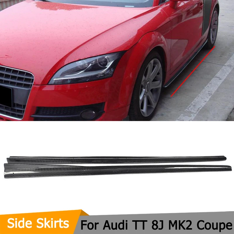 

Для Audi TT 8J MK2 база Кабриолет купе 2-дверный бампер губа 2008 2009 2010 2011 Настоящее углеродное волокно гоночные боковые юбки