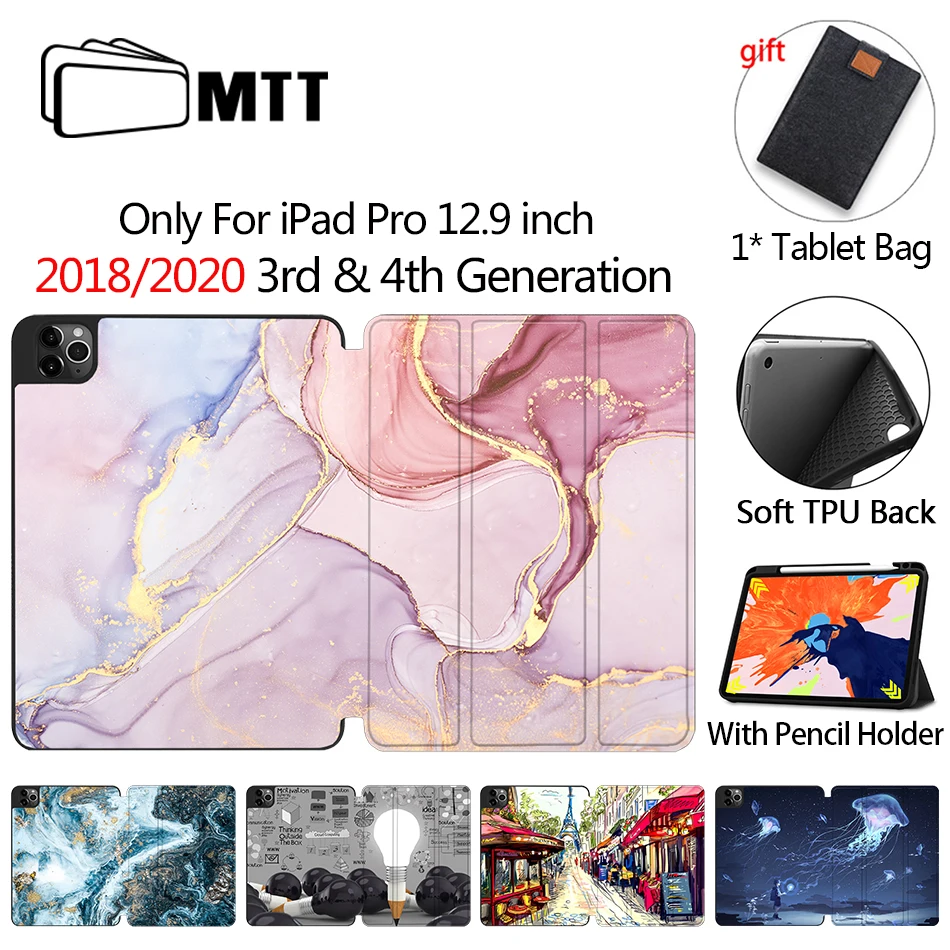 Чехол для планшета MTT iPad Pro 12 9 3 го 4 поколения с держателем карандаша 2020 Мягкий ТПУ
