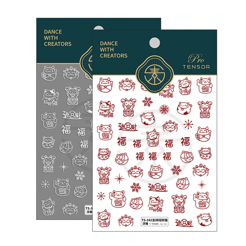 Cute Lucky Cat White Red 5D Soft Embossed Reliefs Nail Art Stickers 3D Adhesive Nail Decals Decorations Wholesale Drop Shipping
Cute Lucky Cat White Red 5D Soft Embossed Reliefs Nail Art Stickers 3D Adhesive Nail Decals Decorations Wholesale Drop Shipping