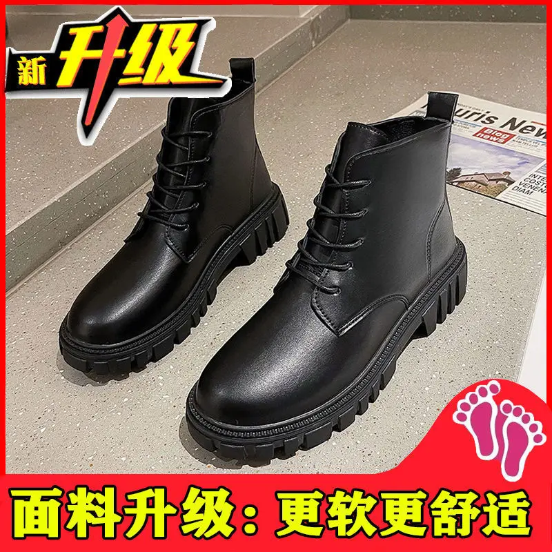 British Wind Martin Boots Female 2021 New Round Heads Sear Three Thick With Socks Autumn And Winter Plus Velvet Single
British Wind Martin Boots Female 2021 New Round Heads Sear Three Thick With Socks Autumn And Winter Plus Velvet Single