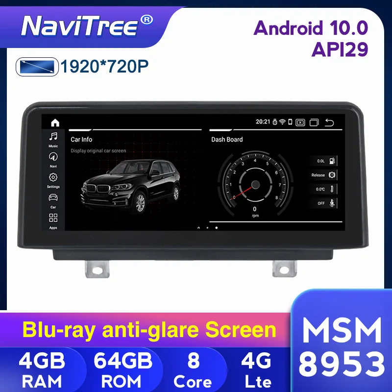 Snapdragon 625 1920*720p 8 ядро 2DIN Android 10 Автомобильная магнитола для BMW F20 F21 F30 F31 F34 F32 F33 F36 стерео Авто радио навигации
Snapdragon 625 1920*720p 8 ядро 2DIN Android 10 Автомобильная магнитола для BMW F20 F21 F30 F31 F34 F32 F33 F36 стерео Авто радио навигации