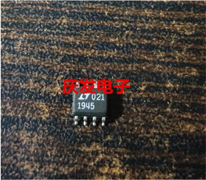 Бесплатная доставка. Lt1945.
Бесплатная доставка. Lt1945.