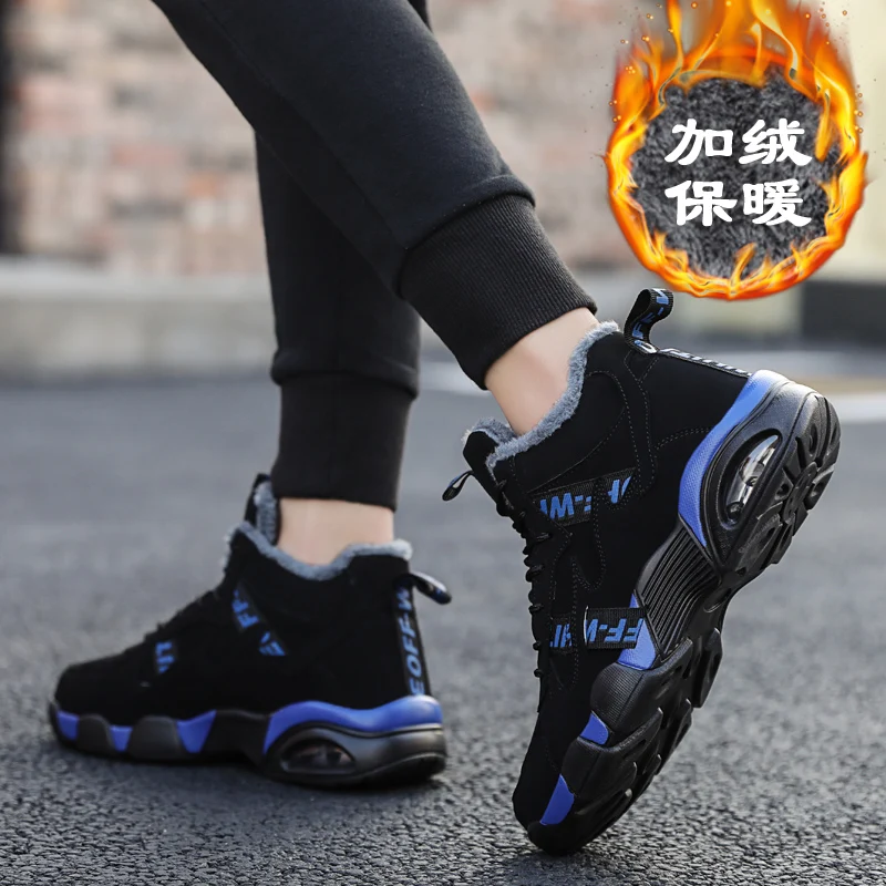 Winter men's shoes men's sports boots thick fur warm Ankle Boots Men's shoes waterproof Snow Boots Men's neutral shoe
Winter men's shoes men's sports boots thick fur warm Ankle Boots Men's shoes waterproof Snow Boots Men's neutral shoe