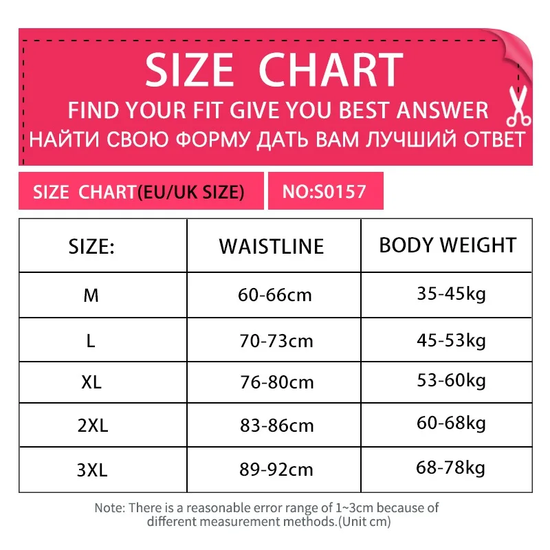 Ladies Ice Silk Boxer One-piece Body Shaper Skin Tone 3XL Code 
Ladies Ice Silk Boxer One-piece Body Shaper Skin Tone 3XL Code