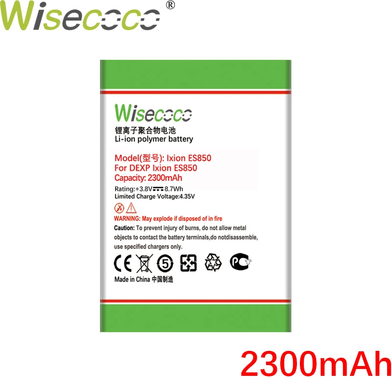 WISECOCO 2300 мАч электронная сигарета S850 Новый Батарея для DEXP Ixion ES850 мобильный телефон