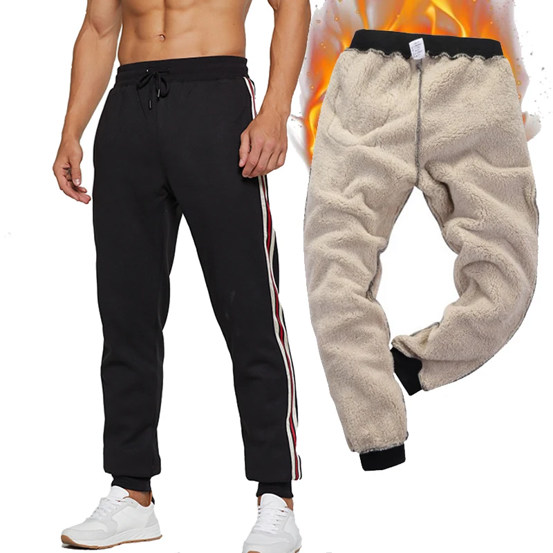 Штаны мужские зимние, кашемировые, на флисе, теплые
Штаны мужские зимние, кашемировые, на флисе, теплые