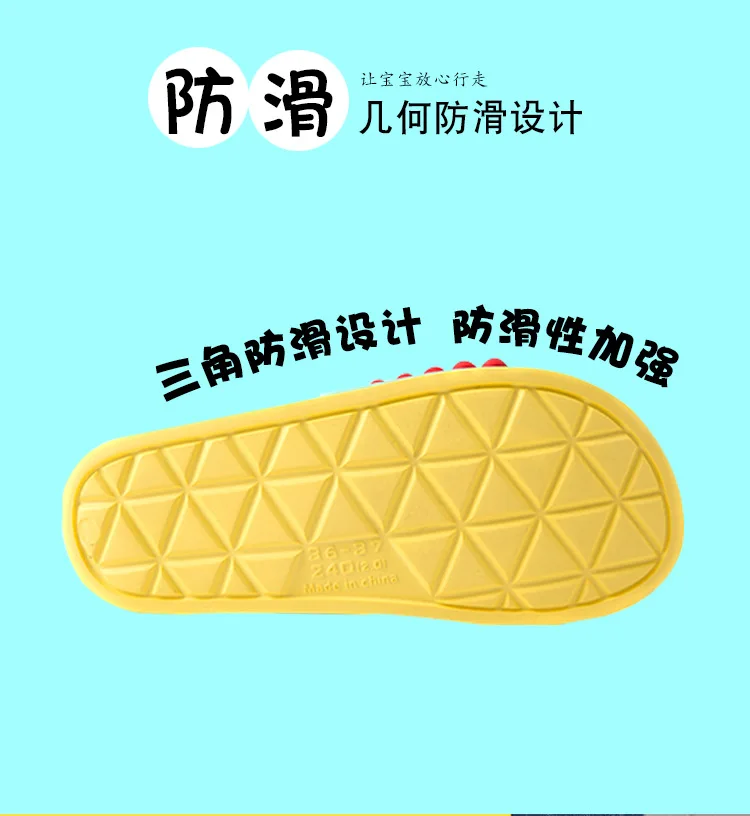 Children's Slippers Boy Bebe Shark Cute Indoor Baby Slippers Kids Dinosaur Non-slip Slippers Female Summer Toddler Girls Shoes
Children's Slippers Boy Bebe Shark Cute Indoor Baby Slippers Kids Dinosaur Non-slip Slippers Female Summer Toddler Girls Shoes