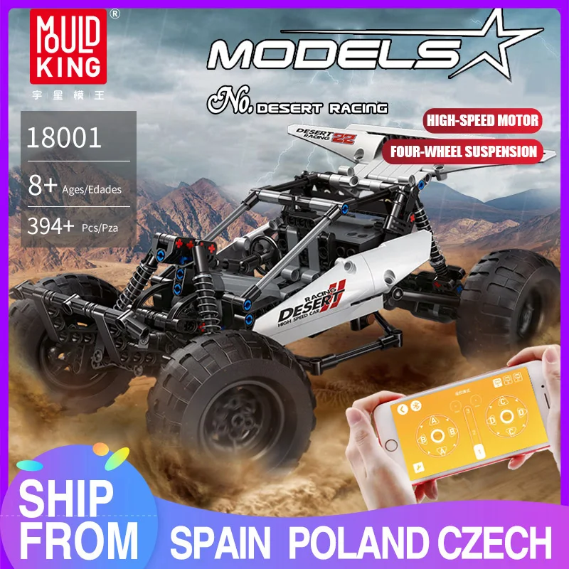 Mould King 18001 Technical Remote Control Buggy Desert Race Car Building Blocks Bricks Children Boys Gifts Toys 
Mould King 18001 Technical Remote Control Buggy Desert Race Car Building Blocks Bricks Children Boys Gifts Toys
