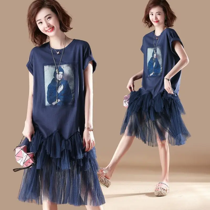 Large short sleeve print dress medium length skirt 2021 new summer loose A-line stitched yarn skirt
Large short sleeve print dress medium length skirt 2021 new summer loose A-line stitched yarn skirt