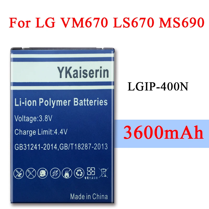 Для LG LGIP-400N Аккумулятор для OPTIMUS M/C/U/V/T/S/1 VM670 LS670 MS690 P500 P509 P503 P520 аккумулятор +