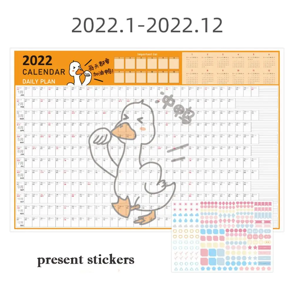 2022 Year Wall Calendar Cute Cartoon Duck 365 Days Learning Schedule Periodic Planner Year Memo Agenda Organizer Office
2022 Year Wall Calendar Cute Cartoon Duck 365 Days Learning Schedule Periodic Planner Year Memo Agenda Organizer Office
