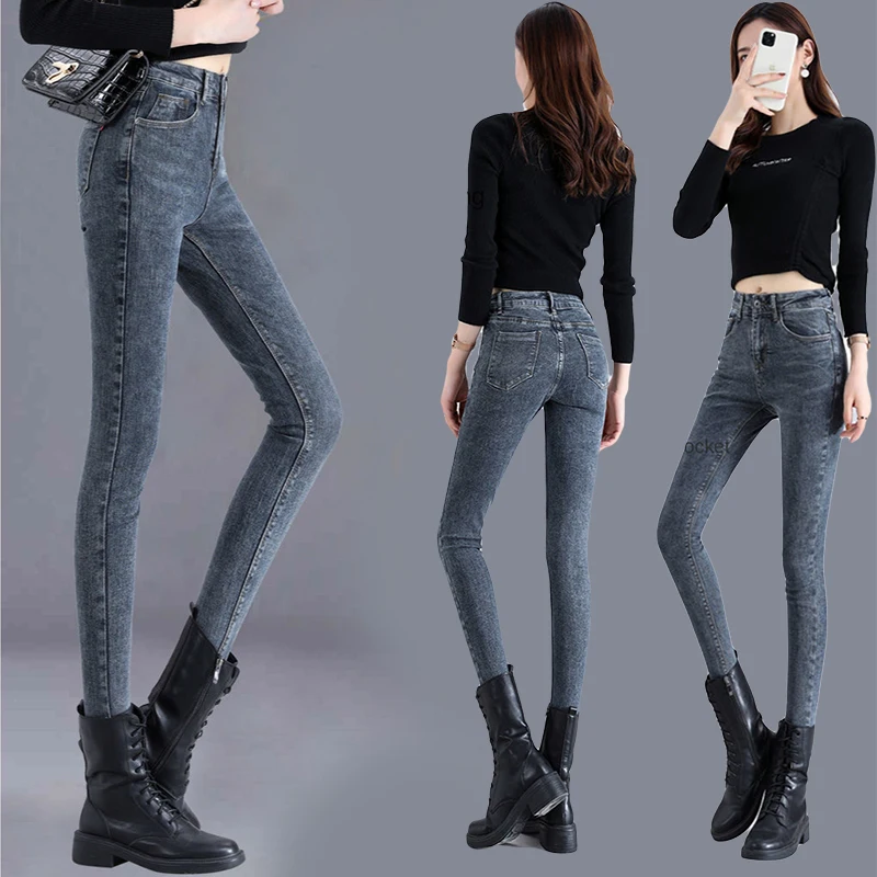 Winter Plus Velvet Warm High Waist Jeans Women Fashion Slim Thickened Skinny Denim Pants Basic Elastic Pencil Hip lift Leggings
Winter Plus Velvet Warm High Waist Jeans Women Fashion Slim Thickened Skinny Denim Pants Basic Elastic Pencil Hip lift Leggings
