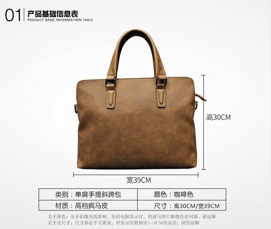 Mens Bags 2021 New Trend Crazy Horse Leather Handbag Shoulder Bag Briefcase Multifunction Computer Bag Leisure Bag Handbag
Mens Bags 2021 New Trend Crazy Horse Leather Handbag Shoulder Bag Briefcase Multifunction Computer Bag Leisure Bag Handbag