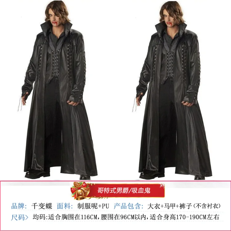 

Halloween Gothic Count Vampire Costume Cosplay For Men Stage Performance