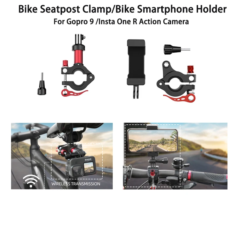 Сплав крепление для велосипеда экшн Камера держатель велосипеда мобильный телефон навигации кронштейн для GoPro 9/Insta360 один R действие Камера
Сплав крепление для велосипеда экшн Камера держатель велосипеда мобильный телефон навигации кронштейн для GoPro 9/Insta360 один R действие Камера