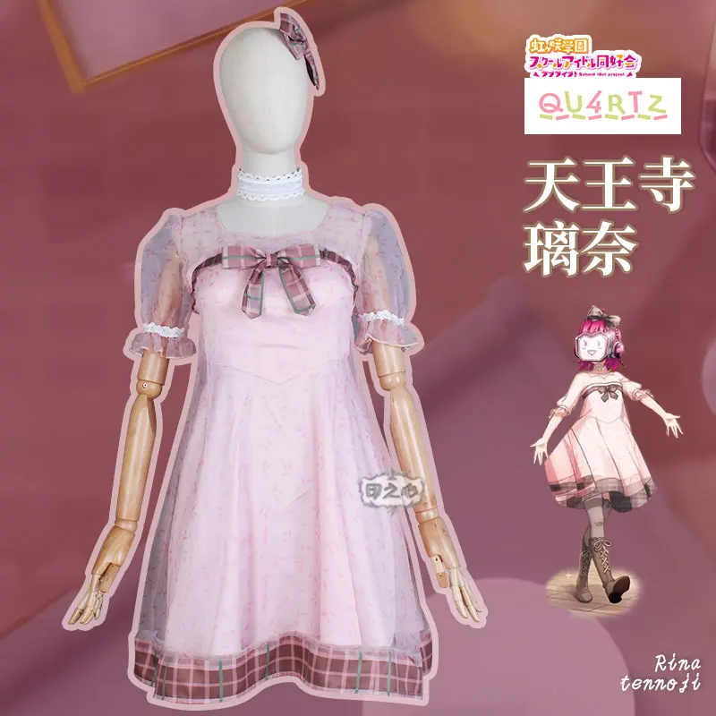 Новинка! Love Live! Школьный идол фестиваль поет и улыбка Поющий костюм накасу Касуми наряд милое платье H
Новинка! Love Live! Школьный идол фестиваль поет и улыбка Поющий костюм накасу Касуми наряд милое платье H