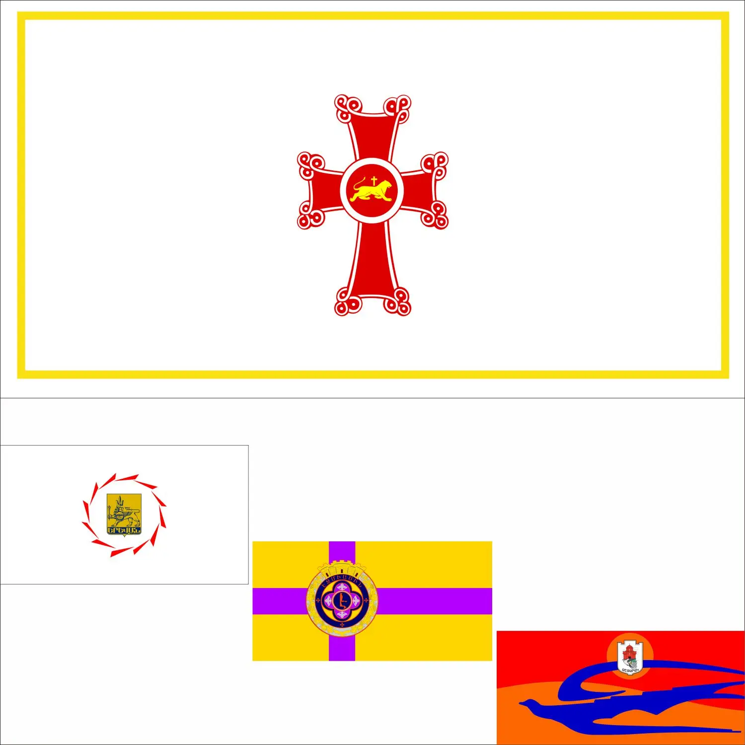 Armenia Ejmiatsin 1990 Flag 3X5ft Yerevan 90X150cm Armenian Gyumri 2011 Banner Ashtarak Artaxiad Kingdom 60x90cm
Armenia Ejmiatsin 1990 Flag 3X5ft Yerevan 90X150cm Armenian Gyumri 2011 Banner Ashtarak Artaxiad Kingdom 60x90cm