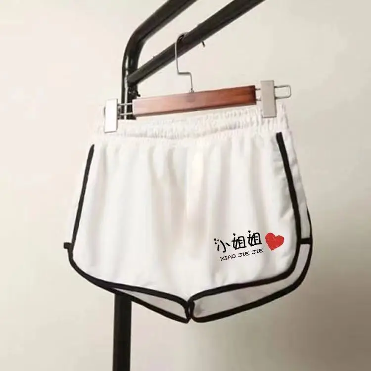 Sports shorts female student Large Print Korean loose running Yoga wide leg pants casual pajamas beach pants summer
Sports shorts female student Large Print Korean loose running Yoga wide leg pants casual pajamas beach pants summer