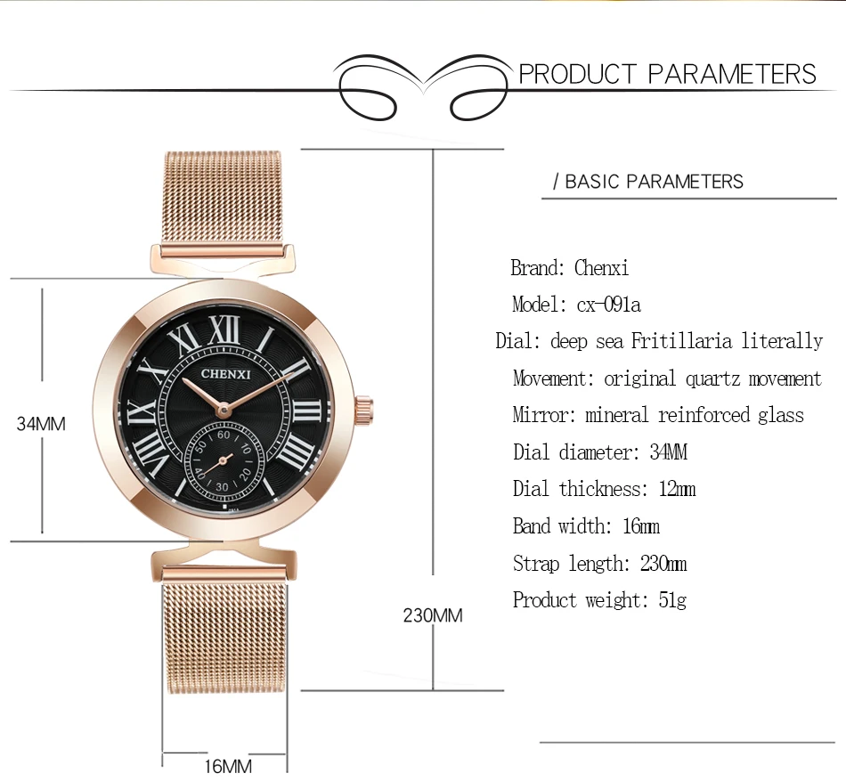 CHENXI Luxury Women Watches Casual Ultra-Thin Retro Stainless Steel Mesh Belt Quartz Waterproof Wrist Watch Relogio Feminino
CHENXI Luxury Women Watches Casual Ultra-Thin Retro Stainless Steel Mesh Belt Quartz Waterproof Wrist Watch Relogio Feminino