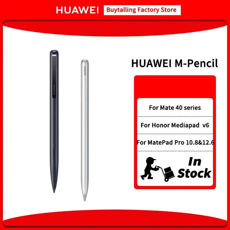 Оригинальный стилус Huawei HUAWEI M-Pencil для Huawei MatePad Pro Mate 40, емкостный стилус, ручка для планшета, Беспроводная зарядка
Оригинальный стилус Huawei HUAWEI M-Pencil для Huawei MatePad Pro Mate 40, емкостный стилус, ручка для планшета, Беспроводная зарядка