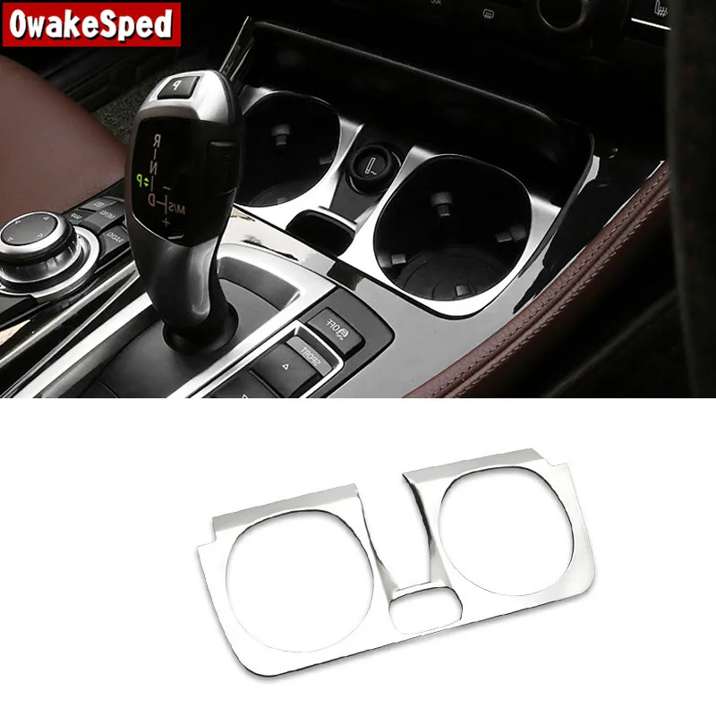 Автомобильная центральная консоль, бриллиантовая отделка для BMW 5 серии F10 2014-2017, автомобильный Стайлинг, аксессуары для интерьера
Автомобильная центральная консоль, бриллиантовая отделка для BMW 5 серии F10 2014-2017, автомобильный Стайлинг, аксессуары для интерьера