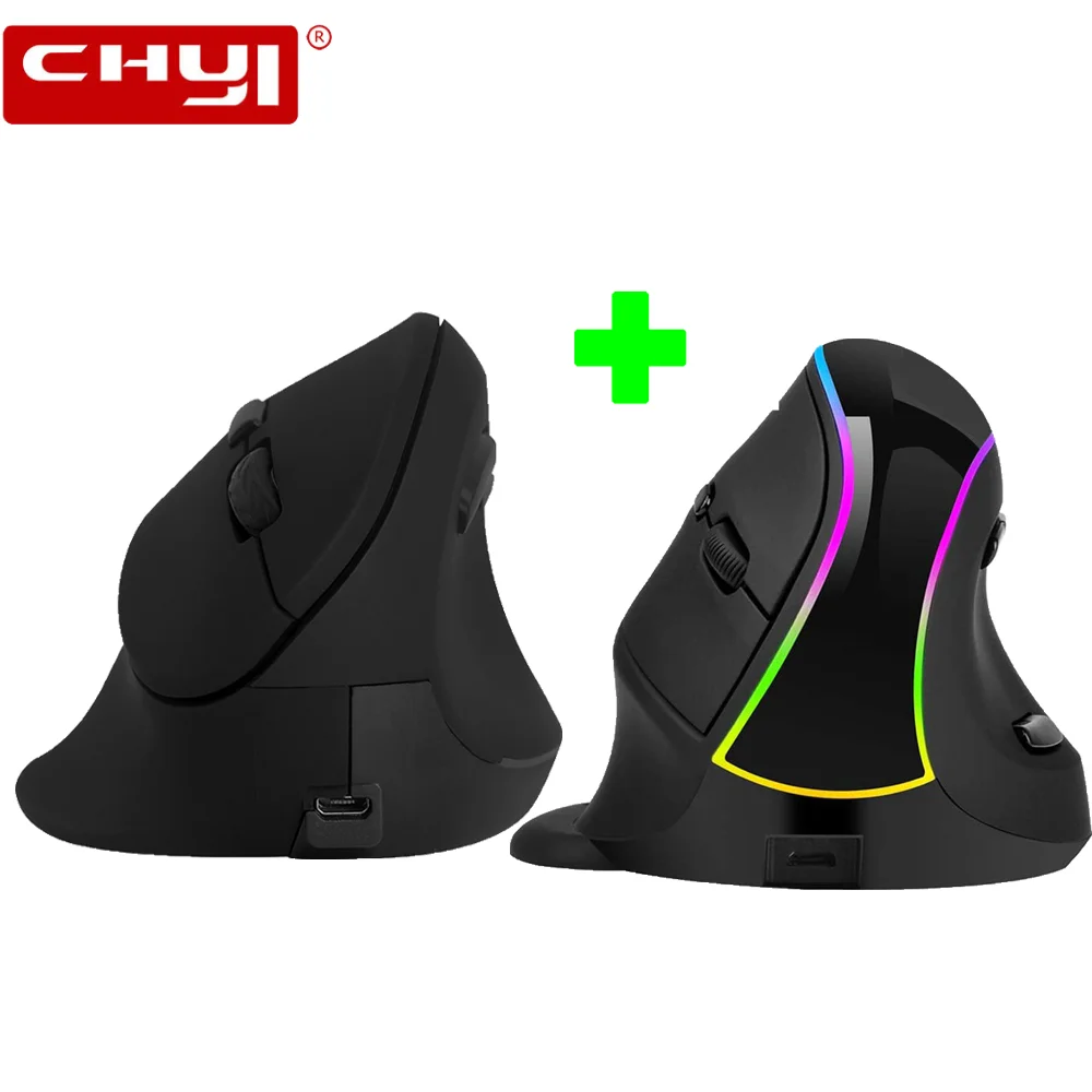 Вертикальная перезаряжаемая USB мышь CHYI эргономичная Беспроводная оптическая RGB