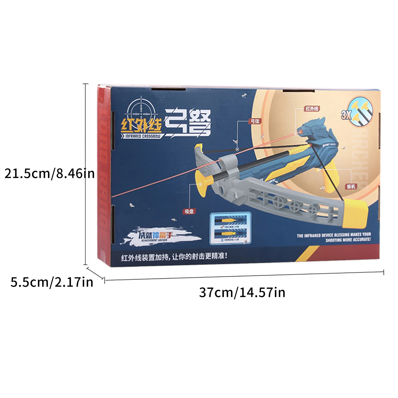 Bow And Arrows Archery Set Toy Parent-Child Interaction Shooter Game Target Play Bow Game Aim Training Tool With Infrared Light 
Bow And Arrows Archery Set Toy Parent-Child Interaction Shooter Game Target Play Bow Game Aim Training Tool With Infrared Light
