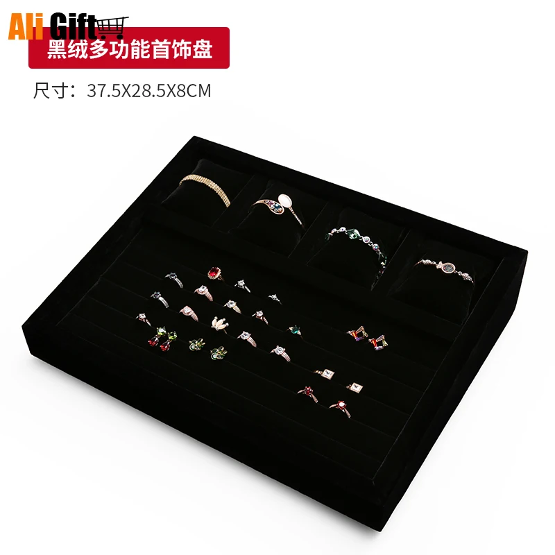 Jewelry Box Jewelry Display Frame Ring Box Jewelry Receiving Box Earring Display Rack Makeup Organizer Portable Dressing Case
Jewelry Box Jewelry Display Frame Ring Box Jewelry Receiving Box Earring Display Rack Makeup Organizer Portable Dressing Case