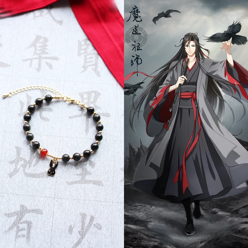 Anime Grandmaster of Demonic Cultivation MDZS Wuxian Wangji Fashion Pendant Bracelets Hand Chain Accessories Cosplay Gift
Anime Grandmaster of Demonic Cultivation MDZS Wuxian Wangji Fashion Pendant Bracelets Hand Chain Accessories Cosplay Gift