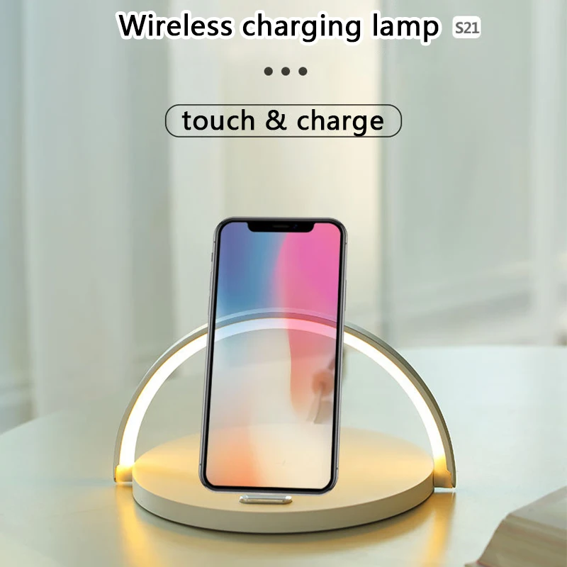 Светильник лампа, прикроватная настольная лампа, NFC Беспроводная зарядка для мобильного телефона, изысканная многофункциональная настольн...
Светильник лампа, прикроватная настольная лампа, NFC Беспроводная зарядка для мобильного телефона, изысканная многофункциональная настольн...