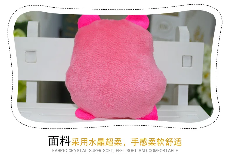 7cm Hamster Stuffed Plush Figure Toy Stuffed Keychain Plush Toy Doll Gift Toys for Wedding Bouquet
7cm Hamster Stuffed Plush Figure Toy Stuffed Keychain Plush Toy Doll Gift Toys for Wedding Bouquet