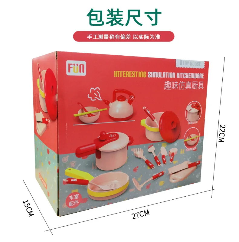 Infant Shining Kids Kitchen Toys 16pcs Pretend Play Simulation Kitchen Children's Cooking Toys 2-4 Years Kitchen Toys Set 
Infant Shining Kids Kitchen Toys 16pcs Pretend Play Simulation Kitchen Children's Cooking Toys 2-4 Years Kitchen Toys Set