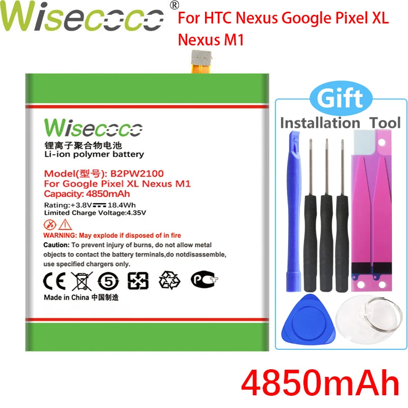WISECOCO 4850mAh B2PW2100 Battery For HTC Nexus Google Pixel XL Nexus M1 Mobile Phone In Stock Latest Production+Tracking Number
WISECOCO 4850mAh B2PW2100 Battery For HTC Nexus Google Pixel XL Nexus M1 Mobile Phone In Stock Latest Production+Tracking Number