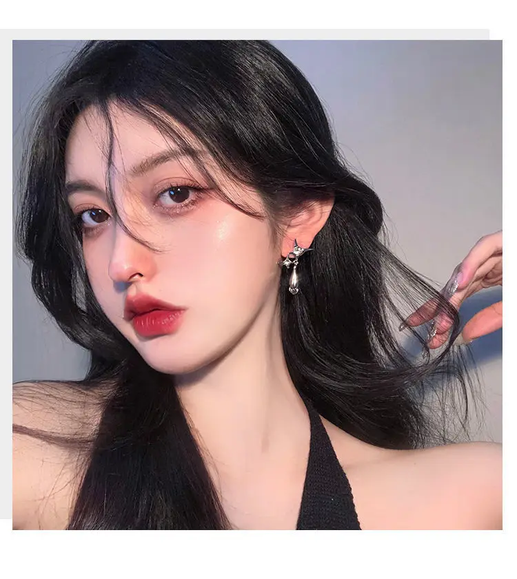 Women's Earrings Niche High-end Cross Stellar Temperament Unique Earrings Accessories Jewelry Simple Fashion New 2021 Gift
Women's Earrings Niche High-end Cross Stellar Temperament Unique Earrings Accessories Jewelry Simple Fashion New 2021 Gift