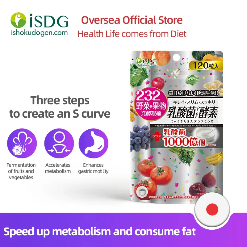 ISDG Japan Original Enzyme Lactobacillus Enzyme Ehance Intestinal Motility Build Lose Weight Burn Fat Slimming Health Supplement
ISDG Japan Original Enzyme Lactobacillus Enzyme Ehance Intestinal Motility Build Lose Weight Burn Fat Slimming Health Supplement