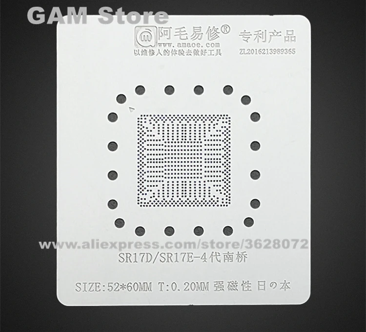 SR17D SR17E-4 BGA Stencil Reballing IC Pins Solder Tin Plant Amaoe Square Hole Heating Steel Mesh 0.20mm Thickness
SR17D SR17E-4 BGA Stencil Reballing IC Pins Solder Tin Plant Amaoe Square Hole Heating Steel Mesh 0.20mm Thickness