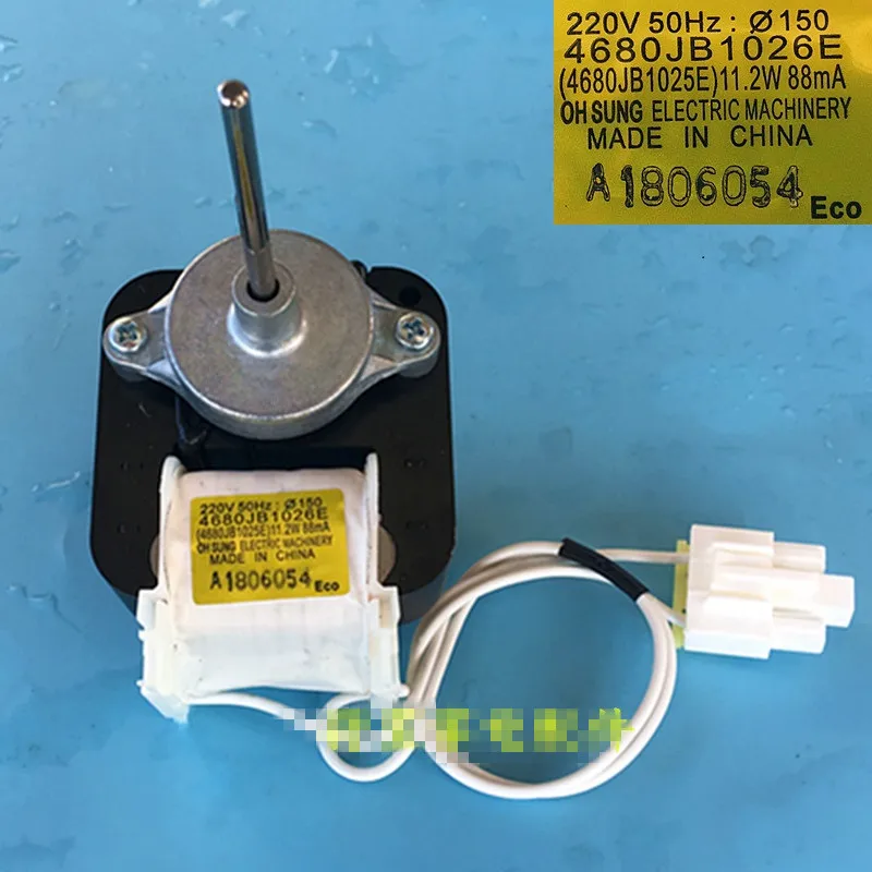 Original refrigerator fan motor for LG 4680JB1026E 4680JB1025E refrigerator motor parts replacement
Original refrigerator fan motor for LG 4680JB1026E 4680JB1025E refrigerator motor parts replacement