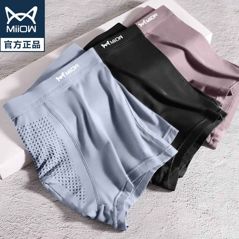 Men's underwear, men's graphene antibacterial boxer shorts, modal breathable shorts 3PCS
Men's underwear, men's graphene antibacterial boxer shorts, modal breathable shorts 3PCS