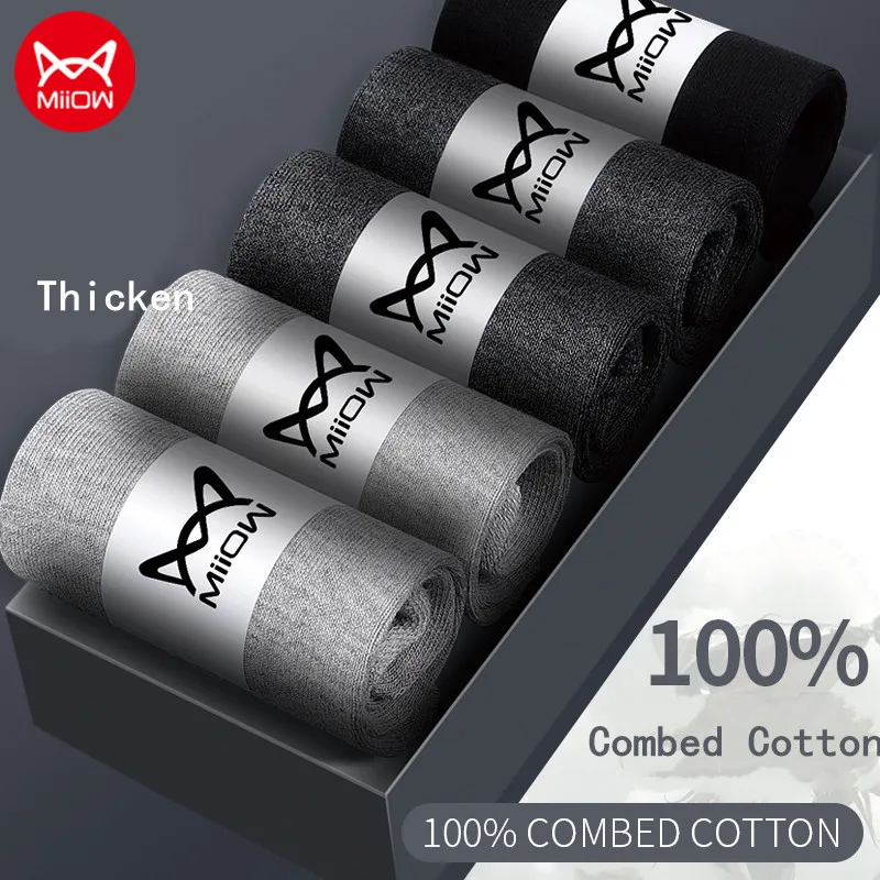 Мужские носки MiiOW из 100% чесаного хлопка, 5 пар, мужские носки средней длины на осень и зиму, теплые поглощающие пот носки с дезодорирующим эфф...
Мужские носки MiiOW из 100% чесаного хлопка, 5 пар, мужские носки средней длины на осень и зиму, теплые поглощающие пот носки с дезодорирующим эфф...