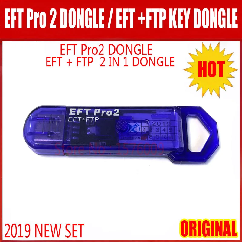 Новый 100% оригинальный ключ EFT Pro2 Dongle / + FTP Key 2 в 1 DONGLE неограниченная загрузка |