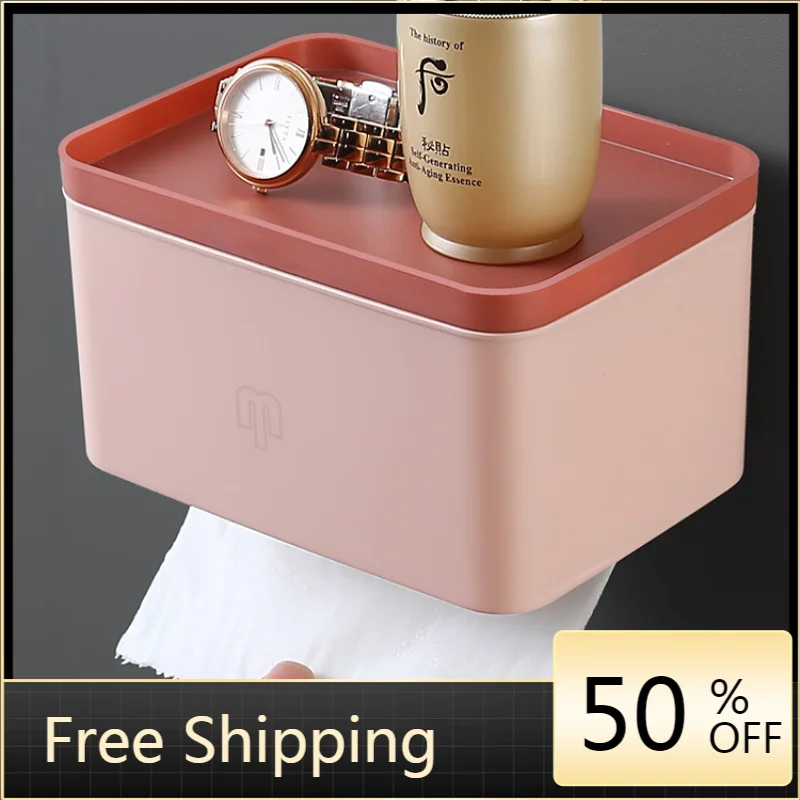 Creative Toilet Paper Holder Box Home Square Kawaii Wc Paper Holder Funny Pink Big Container Aseo Hogar Storage Shelves AG50ZH
Creative Toilet Paper Holder Box Home Square Kawaii Wc Paper Holder Funny Pink Big Container Aseo Hogar Storage Shelves AG50ZH