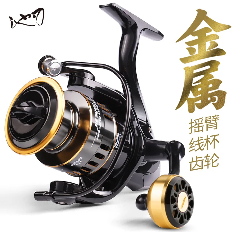 New Metal Carp Fishing Spinning Reel Max Drag Saltwater Line Coil High Speed Reels Spool Wheel For Sea Rod Gear Accessories
New Metal Carp Fishing Spinning Reel Max Drag Saltwater Line Coil High Speed Reels Spool Wheel For Sea Rod Gear Accessories