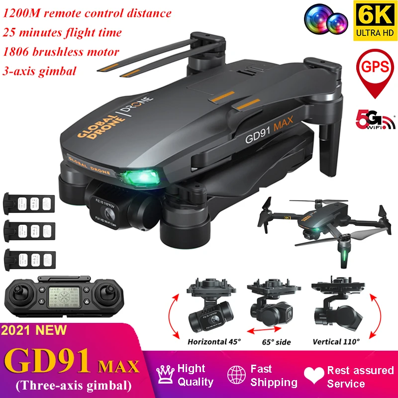 

GD91 MAX 6K Pixel Drone 3-axis gimbal Camera Brushless Motor Professional Quadcopter With 32GB TF Card Distance 1200M VS SG906