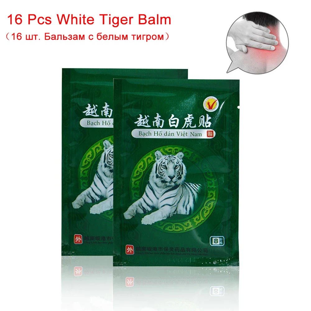 16 Pcs Vietnam White Tiger Balm Pain Plaster Patch Chinese Herbal for Muscle Shoulder Pain Neck Arthritis
16 Pcs Vietnam White Tiger Balm Pain Plaster Patch Chinese Herbal for Muscle Shoulder Pain Neck Arthritis