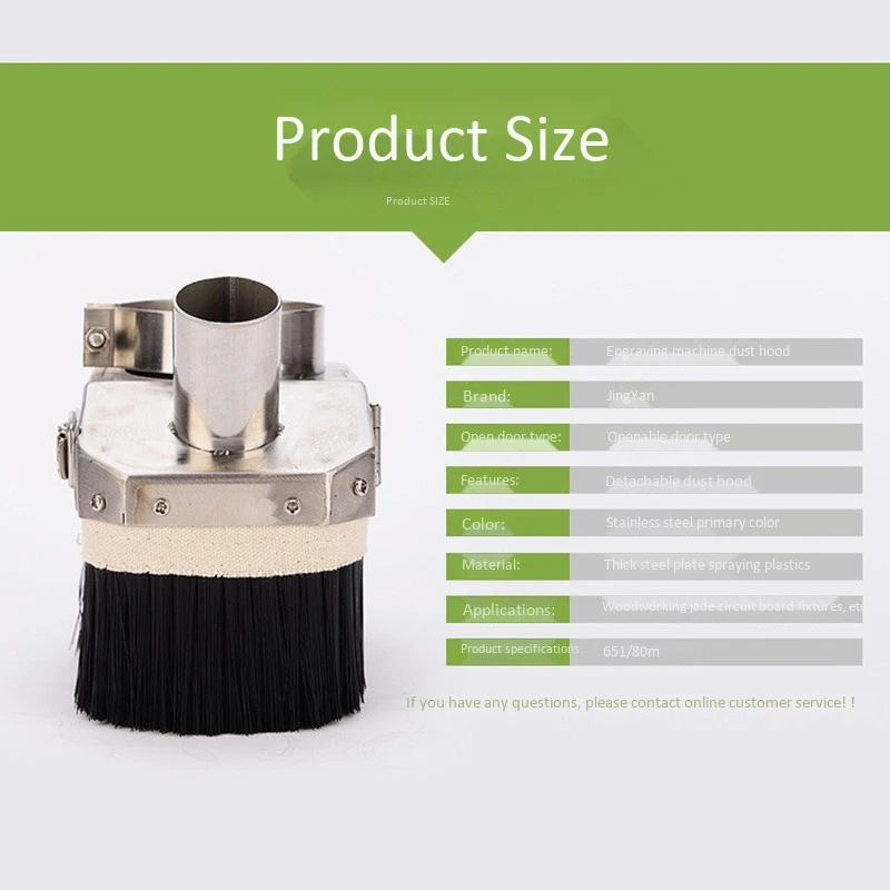 Engraving Machine Vacuum Hood Dust Hood Woodworking Engraving Machine Accessories Spindle Motor Special Dust Cover
Engraving Machine Vacuum Hood Dust Hood Woodworking Engraving Machine Accessories Spindle Motor Special Dust Cover