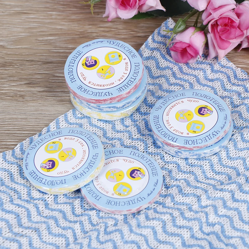 8Pcs Compressed Towel Magic Travel Wipe Soft Non-woven Expandable Just Add Water Outdoor Hiking Camping EDC Accessories 4A
8Pcs Compressed Towel Magic Travel Wipe Soft Non-woven Expandable Just Add Water Outdoor Hiking Camping EDC Accessories 4A