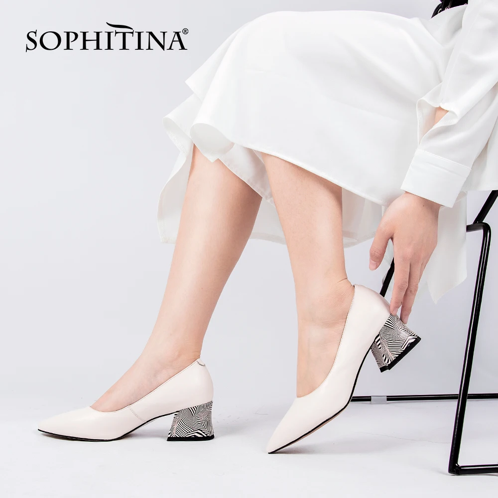 SOPHITINA Fashion Women's Pumps Casual Print Strange Style Pointed Toe Pumps Office Career Shallow Commute High Heels Shoes C987
SOPHITINA Fashion Women's Pumps Casual Print Strange Style Pointed Toe Pumps Office Career Shallow Commute High Heels Shoes C987