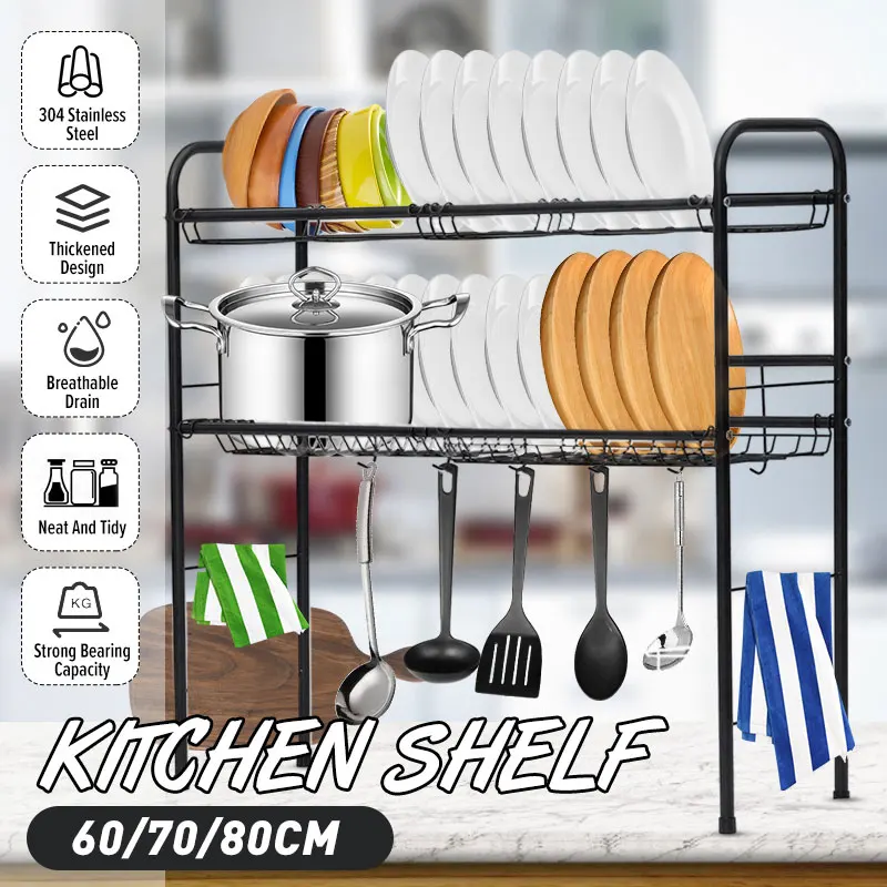 60/70/80cm Stainless Steel Kitchen Shelf Organizer Over The Sink Dish Drying Rack Holder Draining Shelf Storage Organizer
60/70/80cm Stainless Steel Kitchen Shelf Organizer Over The Sink Dish Drying Rack Holder Draining Shelf Storage Organizer