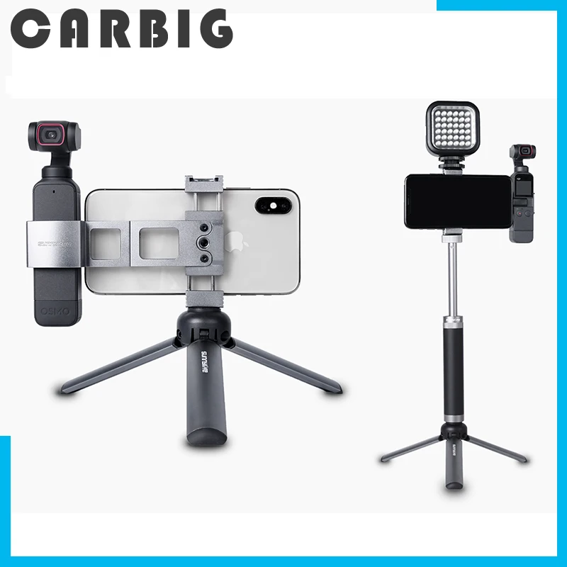 Phone Holder For DJI POCKET 2 OSMO POCKET Aluminum Alloy Metal Smartphone Clamp Foldable Camera Mount Tripod Extension Rod
Phone Holder For DJI POCKET 2 OSMO POCKET Aluminum Alloy Metal Smartphone Clamp Foldable Camera Mount Tripod Extension Rod