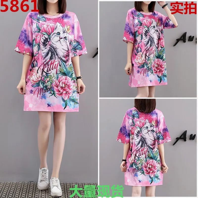 Женская свободная футболка с цветочным принтом, футболка с принтом милого кота, 2021
Женская свободная футболка с цветочным принтом, футболка с принтом милого кота, 2021